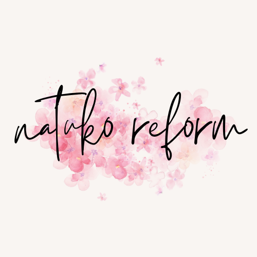 なつこリフォーム