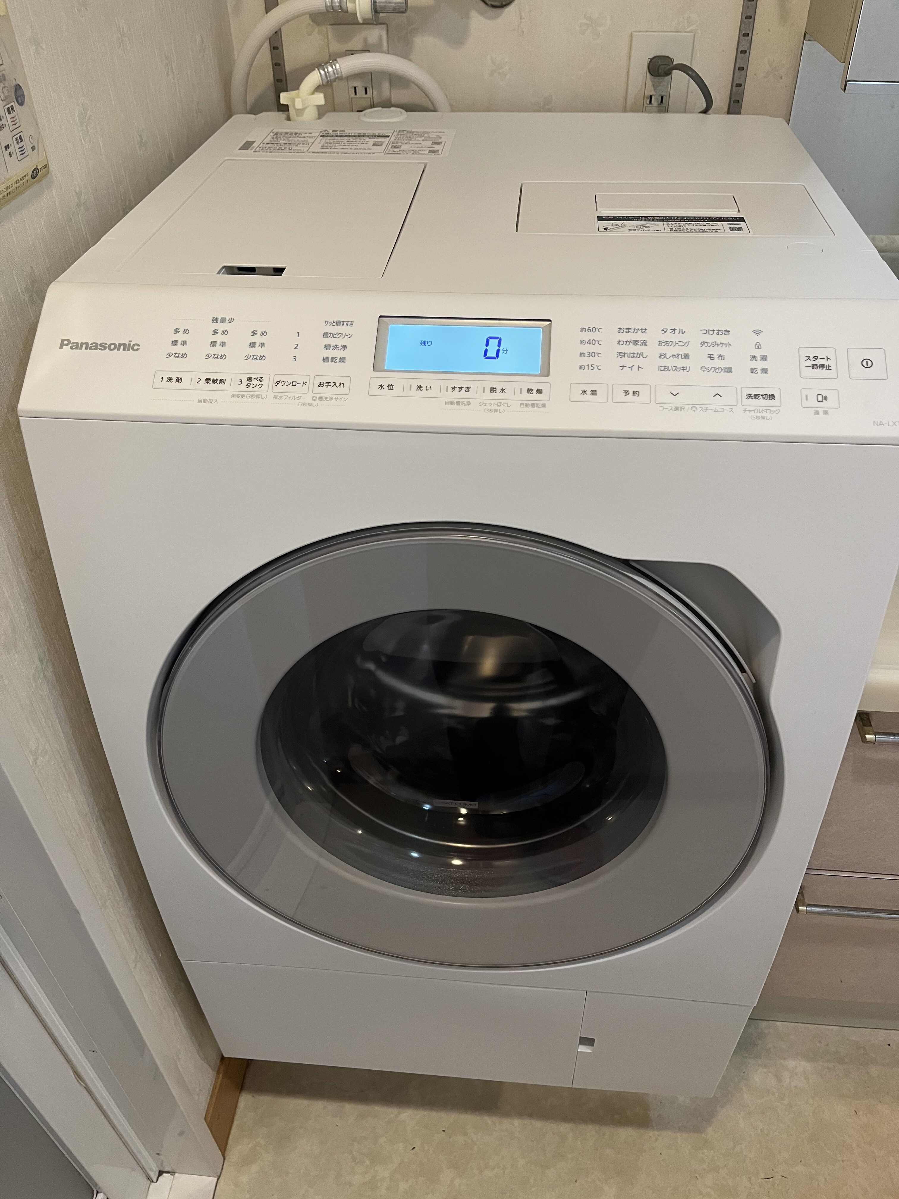 ドラム式洗濯機