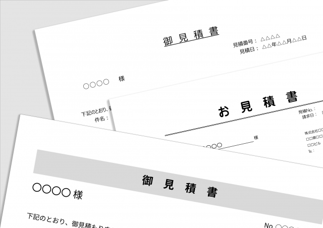 3社から届いたリフォームの見積書
