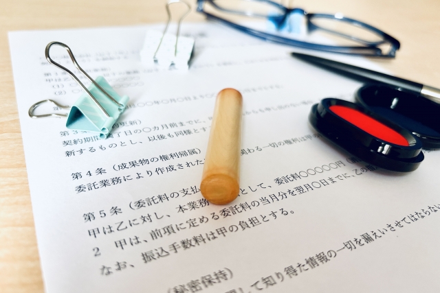 リフォームの契約書と印鑑